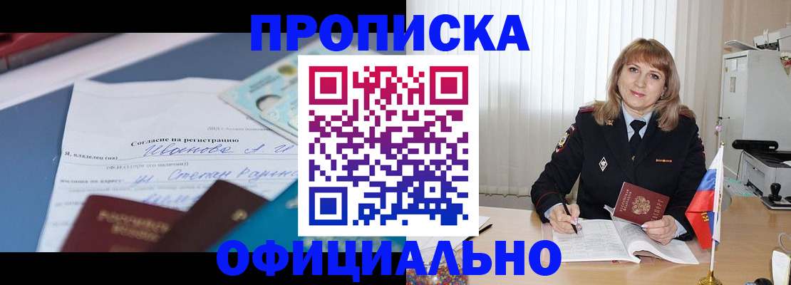 форма 3 в Котельниково